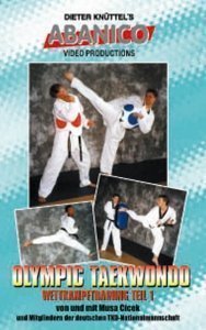 Wettkampf TKD 1, DVD, PAL