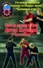 Modern Arnis in Russia - English