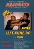 Jeet Kune Do and Kali 1 - English